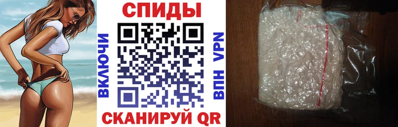 цена   Кировград  АМФ VHQ 