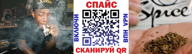 где купить Кировград БУТИРАТ буратино