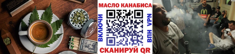 Cannafood конопля  мега рабочий сайт  Кировград 