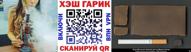 где найти наркотики  mega зеркало  ГАШ ice o lator  Кировград 