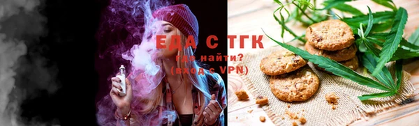 МДМА Богданович