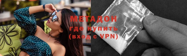 МДМА Богданович