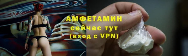 МДМА Богданович