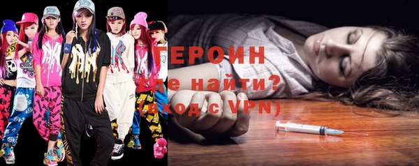 МДМА Богданович