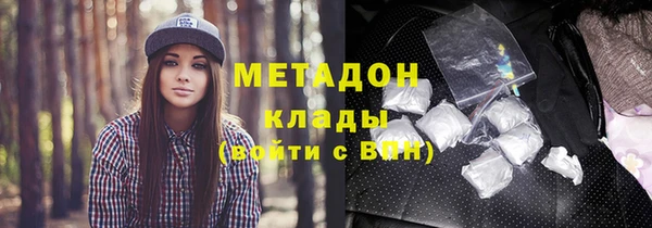 МДМА Богданович
