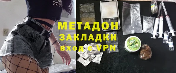 МДМА Богданович