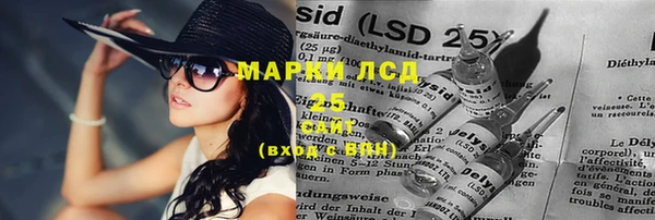 МДМА Богданович