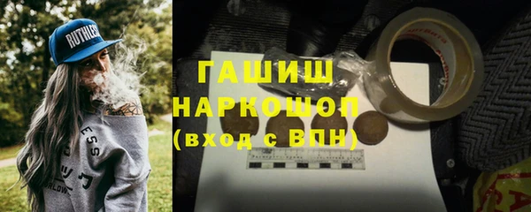 МДМА Богданович