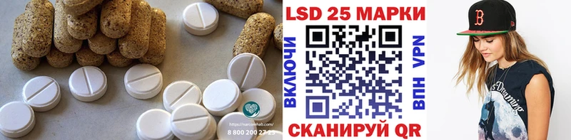 ЛСД экстази кислота  OMG ссылка  Кировград 