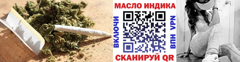 ТГК жижа Кировград