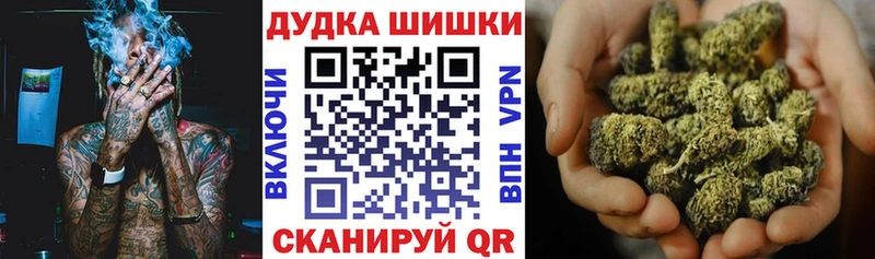 закладка  Кировград  маркетплейс клад  Конопля MAZAR  МЕГА маркетплейс 